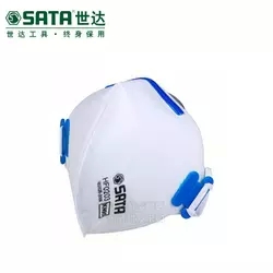 世達蚌型折疊式防塵口罩 HF0203